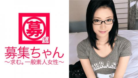 Jav Blu-ray 261ARA-202 pretty girl college student Miyuki-chan coming! Glasses girls reason for her 