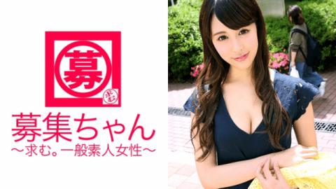 ARA 261ARA-193 Ruri Slender and E cup beautiful 24 - year - old nursing care assistant Riri - chan c