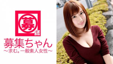 ARA 261ARA-152 Tomomi Tomomi-chan of the catalog model when thinking that she is too beautiful - JAV