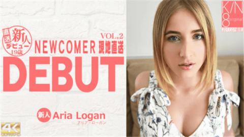 Kin8tengoku 1752 Aria Logan Kim 8 Heaven 1752 Blonde Heaven 10 days limited time delivery DEBUT NEWC