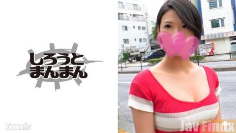 [345SIMM-069]かおり(31) - Shirotomanman