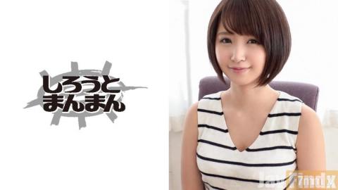 [345SIMM-074]あこ(24) - Shirotomanman