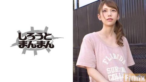 [345SIMM-073]ゆうき(25) - Shirotomanman