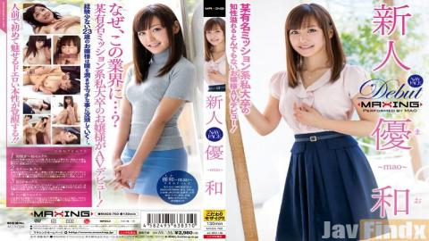 MXGS-760 Studio MAXING Rookie YuKazu ~ Certain Famous Mission System I College Of Intellect Full Of 