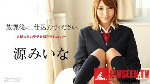 [102315_400]放課後に、仕込んでください 〜今日は三人でいっぱいHなことしよう〜