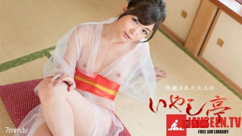 [070519-955]The Luxury Adult Spa Licking By Hot Tongue