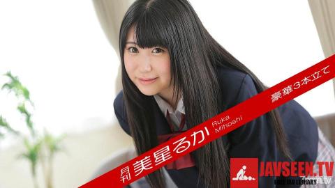 [091517_001]月刊 美星るか