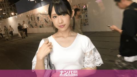 Nampa Television 200GANA-1486 Video Sex Movie terbaru Maji Friend First Shot. 914 Haruka 19-year-old