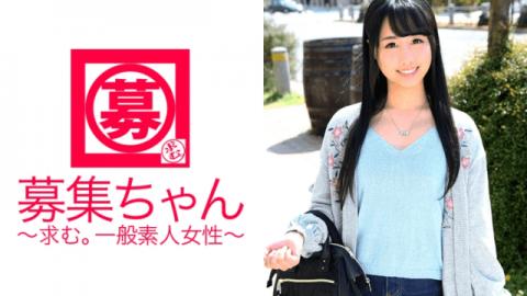 ARA 261ARA-184 Rui 19 years old and 400 people experienced Rui 19 years old Freeter - JAV DVD