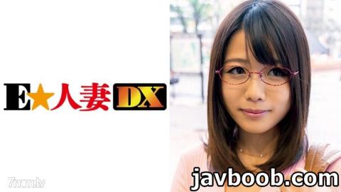 E? Married Woman DX 299EWDX-320 Sayaka 28 years old I cup wife with nice glasses