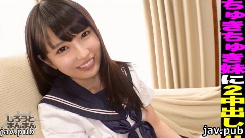 Shirotomanman 345SIMM-528 Chie 18 years old Shy demon Kawa sister