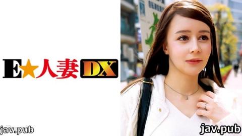 E ? Married Woman DX 299EWDX-323 Sayuri's 23-year-old half-beautiful wife's fair-skinned G milk shak