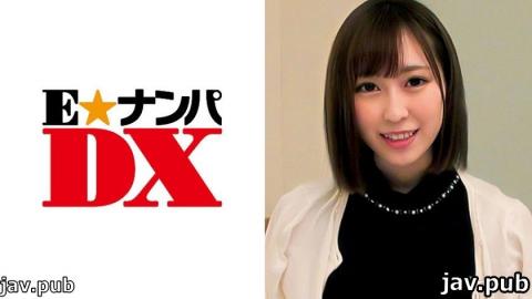 E ? Nampa DX 285ENDX-307 Sena-san, 20 years old I like cowgirl with fair-skinned shaved pussy! Femal
