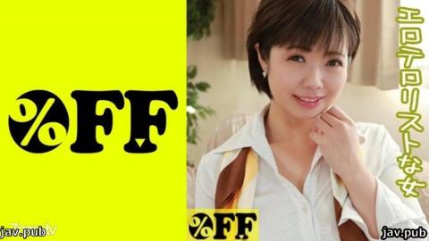 330PER-297 Shoko (30)