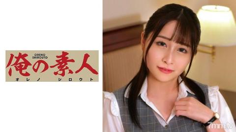 My amateur [230ORETD-848] Mr. Narita