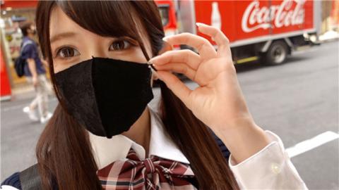 PPV2374790 [Uncensored] "I can't do anything with my classmates ..." A beautiful girl with twin tail