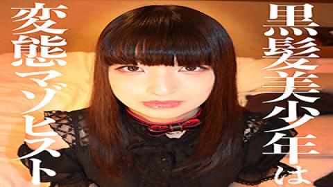 SACZ-260 Studio  Shabby 2