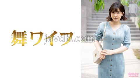 MY-635 Studio Mai Wife Ena Maki 1