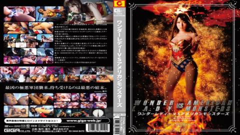 Mosaic GPTM-19 Wonder Lady VS American Monsters