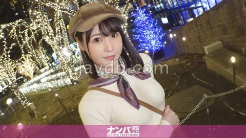 Mosaic 200GANA-2840 Seriously Flirty, First Shot.