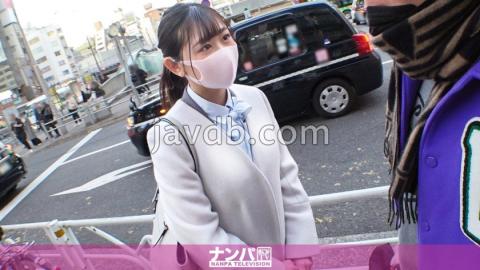 Mosaic 200GANA-2850 Seriously Flirty, First Shot.