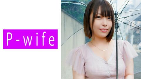 P-wife 811PWIFE-898 Amu Amu