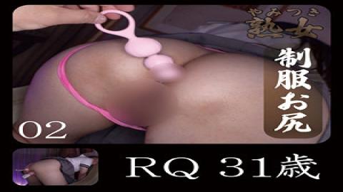 740YMTK-078 RQ31 Years Old 02