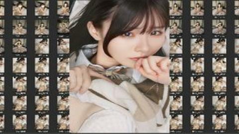 FC2PPV-4632365 Amateur Wife With Instant Creampie Uncensored Former Receptionist With A Neat Appearance Good Face, Good Body And Good Personality ♡ A Certain Medical Clinic Suddenly Went Bankrupt And Is In A Bid To Pay For Living Expenses ➡ Decision To Take A Personal Shoot!