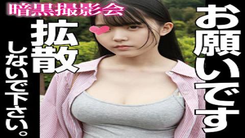 English sub ANKS-018 INA