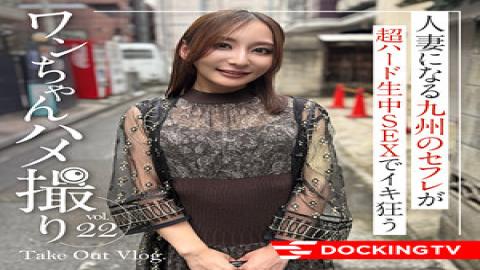 837DCTV-020 Yuri (26)