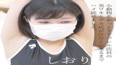 FC2PPV-4662074 Amateur Came To Do Naughty Things! Case #78 An Ordinary College Girl Who Is Cheerful, Has A Good Personality, And Likes Sex. The Case Of Erika-chan (21), Who Works Part-time At A Soba Restaurant.