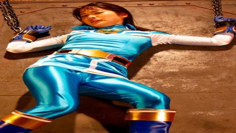 DHRY-03 Doujin Heroine Fall 03 Luminous Blue / Shame Fall Aoi Mizutani