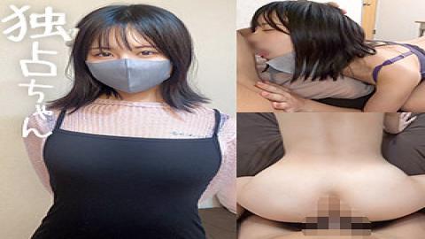 English sub DOCS-080 Nipple Orgasm Rate Is 100%! Idol-wannabe Naniwa Girl! You Are The Most Erotic, Erotic, Too Erotic Akari (23)