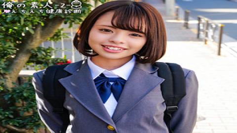 English sub 230OREMO-333 Kana-chan