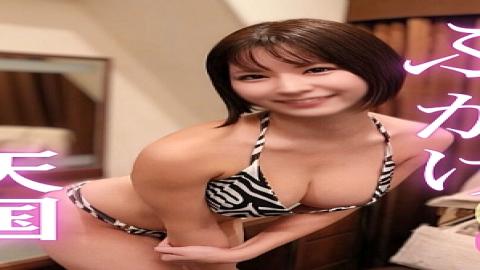 FC2PPV-4673562 Face Revealed 8P Partners Are Sourced Locally. I Want You To Put Various Dicks Inside Me. Real Climax, Non-stop Insertion For About 60 Minutes, Massive Squirting. Bukkake, Creampie, Etc.