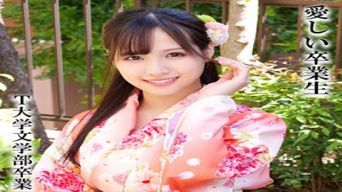 English sub 230OREMO-324 A Graduated From T University