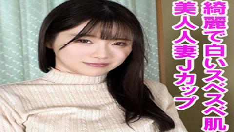 Mosaic 230OREV-130 Yuka (26)