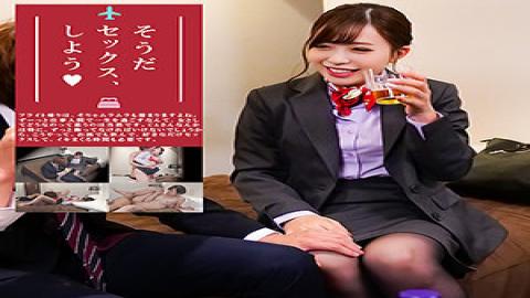 spay-559 Living Room System T