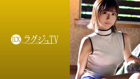 Luxury Tv 259LUXU-1034 Luxury TV 1021 Luxury TV 1021