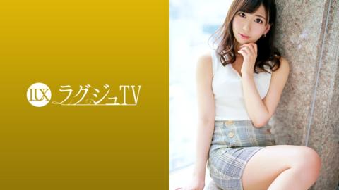 Luxury Tv 259LUXU-1249 Luxurious TV1231 Anime Voice Genuine Waka Healing Elder Sister Repeats Orgasm by Shaking Sensitive Truth Bebodies in Sex for the First Time Since Her First AV Appearance Luxury TV 1231 アニメ声のほんわか癒し系お姉さんがAV初登場元彼と別れて以来の久しぶりのセックスで敏感なツルスベボディを震わせて絶頂を繰り返す